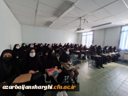 حضوری شدن کلاسهای آموزشی دانشگاه فرهنگیان آذربایجانشرقی  13