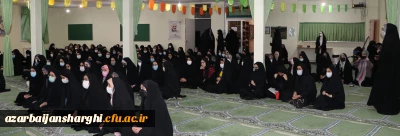 برگزاری مراسم افطاری به مناسبت ولادت امام حسن مجتبی علیه السلام درپردیس فاطمه الزهرا (س) دانشگاه فرهنگیان آذربایجان شرقی