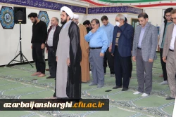 دانشگاه فرهنگیان استان آذربایجانشرقی از بازدید مدیر امور پردیس های دانشگاه از مرکز علامه امینی تبریز خبر داد. 7