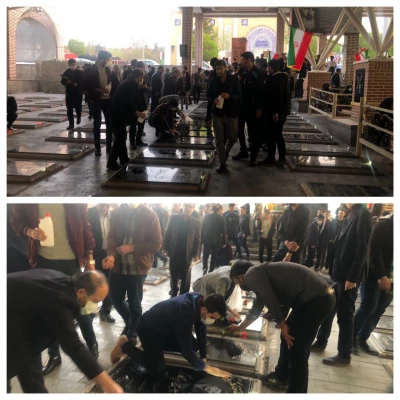 مراسم ضیافت شهدا با همکاری دفتر نهاد مقام معظم رهبری و امور شاهد و ایثارگران دانشگاه فرهنگیان استان آذربایجان شرقی 2