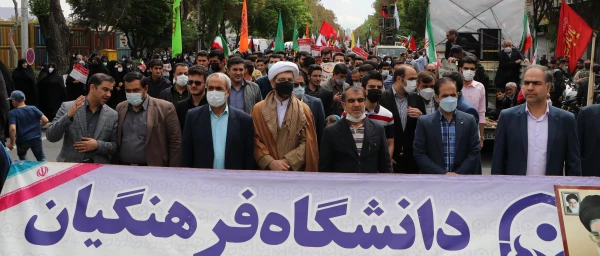 حضور مدیریت ، اساتید ، کارکنان و دانشجومعلمان دانشگاه فرهنگیان در راهپیمایی روز قدس 2