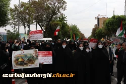 حضور مدیریت ، اساتید ، کارکنان و دانشجومعلمان دانشگاه فرهنگیان در راهپیمایی روز قدس 4