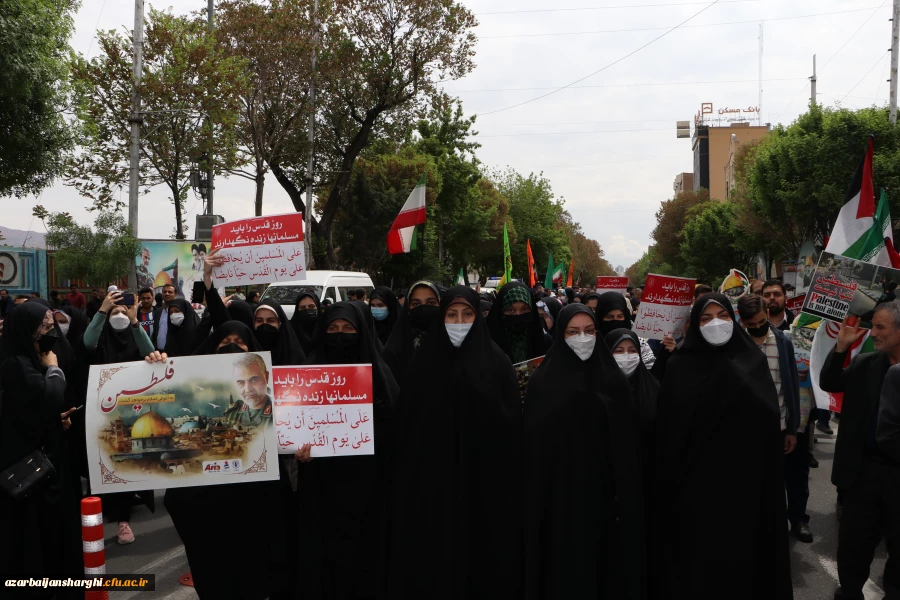 حضور مدیریت ، اساتید ، کارکنان و دانشجومعلمان دانشگاه فرهنگیان در راهپیمایی روز قدس 4