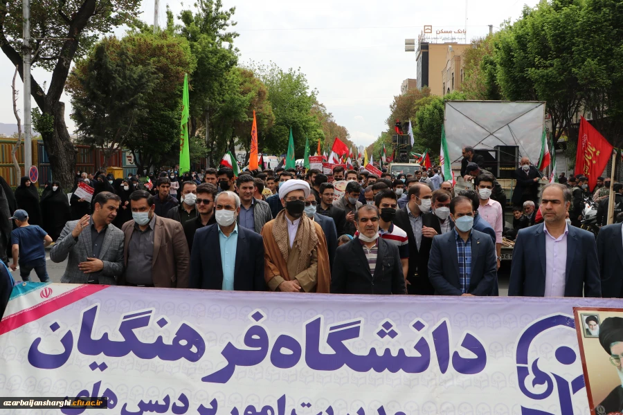 حضور مدیریت ، اساتید ، کارکنان و دانشجومعلمان دانشگاه فرهنگیان در راهپیمایی روز قدس 6