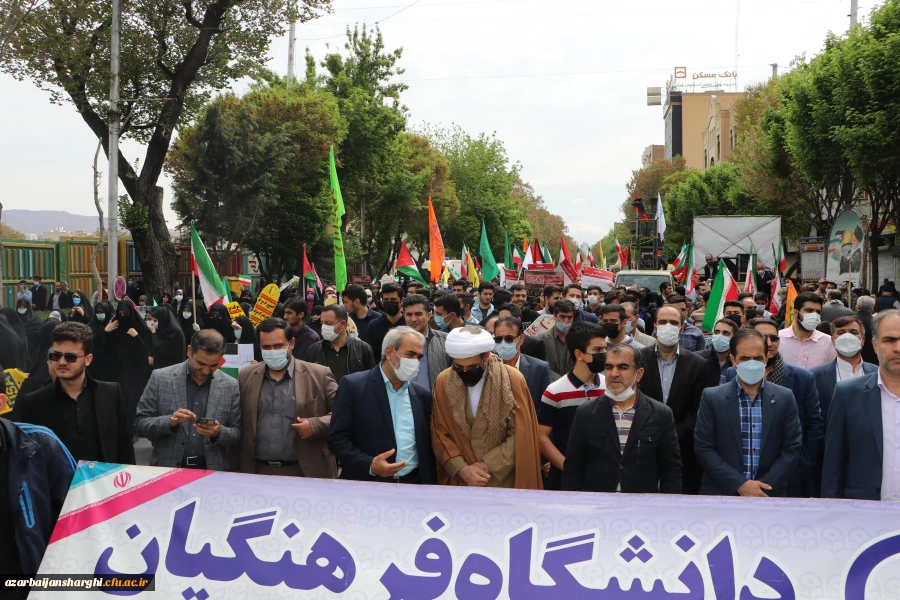 حضور مدیریت ، اساتید ، کارکنان و دانشجومعلمان دانشگاه فرهنگیان در راهپیمایی روز قدس 4