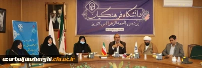 دکترصالح اصغری معاون توسعه وپشتیبانی ،منابع انسانی و دانشجویی ، پردیس فاطمه الزهرا(س) دانشگاه فرهنگیان آذربایجان شرقی منصوب شد.