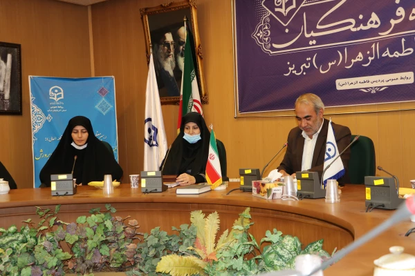 دکترصالح اصغری معاون توسعه وپشتیبانی ،منابع انسانی و دانشجویی ، پردیس فاطمه الزهرا(س) دانشگاه فرهنگیان آذربایجان شرقی منصوب شد. 2