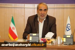 دکترصالح اصغری معاون توسعه وپشتیبانی ،منابع انسانی و دانشجویی ، پردیس فاطمه الزهرا(س) دانشگاه فرهنگیان آذربایجان شرقی منصوب شد. 2