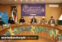 دکترصالح اصغری معاون توسعه وپشتیبانی ،منابع انسانی و دانشجویی ، پردیس فاطمه الزهرا(س) دانشگاه فرهنگیان آذربایجان شرقی منصوب شد. 2