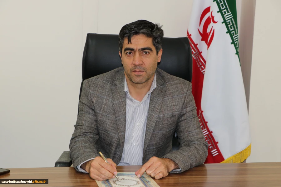 دکترصالح اصغری معاون توسعه وپشتیبانی ،منابع انسانی و دانشجویی ، پردیس فاطمه الزهرا(س) دانشگاه فرهنگیان آذربایجان شرقی منصوب شد. 2