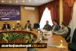 انتصاب کارشناس مسئول نظارت و ارزیابی دانشگاه فرهنگیان آذربایجان شرقی 4