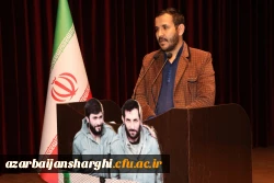 مراسم اختتامیه راهیان نور دانشگاه فرهنگیان آذربایجانشرقی برگزار شد 2