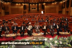 مراسم اختتامیه راهیان نور دانشگاه فرهنگیان آذربایجانشرقی برگزار شد 2