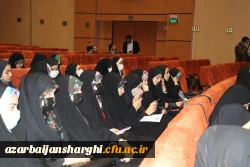 مراسم اختتامیه راهیان نور دانشگاه فرهنگیان آذربایجانشرقی برگزار شد 2