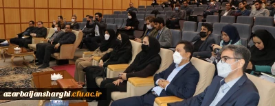 همایش انجمن علمی شیمی تالار شهریار دانشگاه آزاد اسلامی واحد تبریز