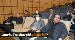 همایش انجمن علمی شیمی تالار شهریار دانشگاه آزاد اسلامی واحد تبریز 6