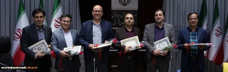 آیین گرامیداشت هفته معلم و دهه سرآمدی آموزش 2