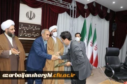 آیین گرامیداشت هفته معلم و دهه سرآمدی آموزش 3