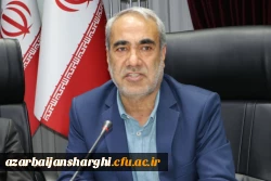 آیین گرامیداشت هفته معلم و دهه سرآمدی آموزش 4