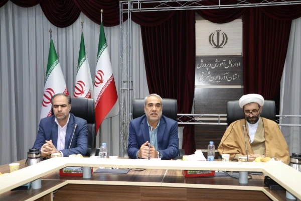 آیین گرامیداشت هفته معلم و دهه سرآمدی آموزش 9