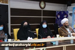 آیین گرامیداشت هفته معلم و دهه سرآمدی آموزش 11