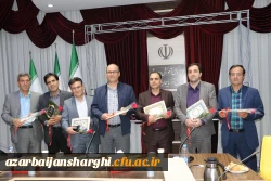 آیین گرامیداشت هفته معلم و دهه سرآمدی آموزش 13