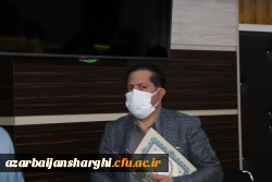 آیین گرامیداشت هفته معلم و دهه سرآمدی آموزش 16