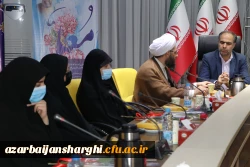 آیین گرامیداشت هفته معلم و دهه سرآمدی آموزش 26