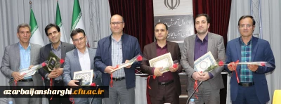 آیین گرامیداشت هفته معلم و دهه سرآمدی آموزش