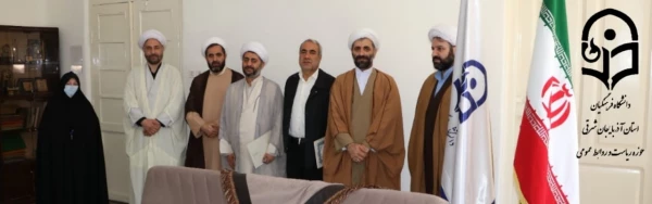 امضای تفاهم نامه ستاد اقامه نماز با دانشگاه فرهنگیان استان آذربایجان شرقی 2