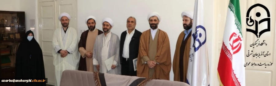 امضای تفاهم نامه ستاد اقامه نماز با دانشگاه فرهنگیان استان آذربایجان شرقی 2