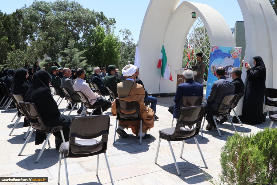 گرامیداشت سالروز شهادت استاد شهید چمران و روز بسیج اساتید و  رونمایی از تابلو میدان شهید گمنام در دانشگاه فرهنگیان استان آذربایجانشرقی  2