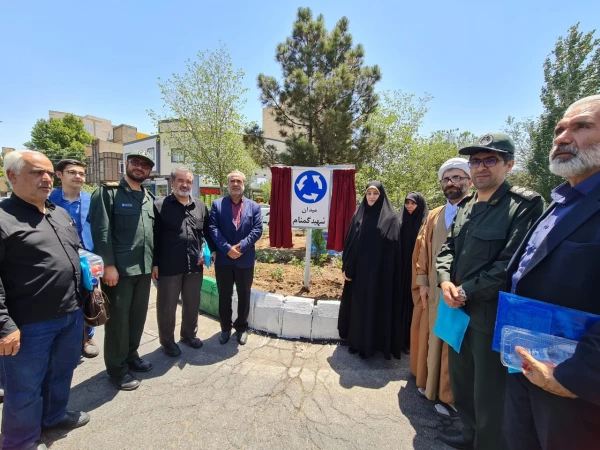 گرامیداشت سالروز شهادت استاد شهید چمران و روز بسیج اساتید و  رونمایی از تابلو میدان شهید گمنام در دانشگاه فرهنگیان استان آذربایجانشرقی  2