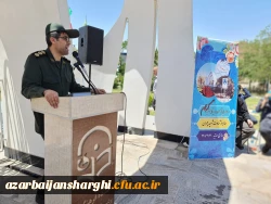 گرامیداشت سالروز شهادت استاد شهید چمران و روز بسیج اساتید و  رونمایی از تابلو میدان شهید گمنام در دانشگاه فرهنگیان استان آذربایجانشرقی  7