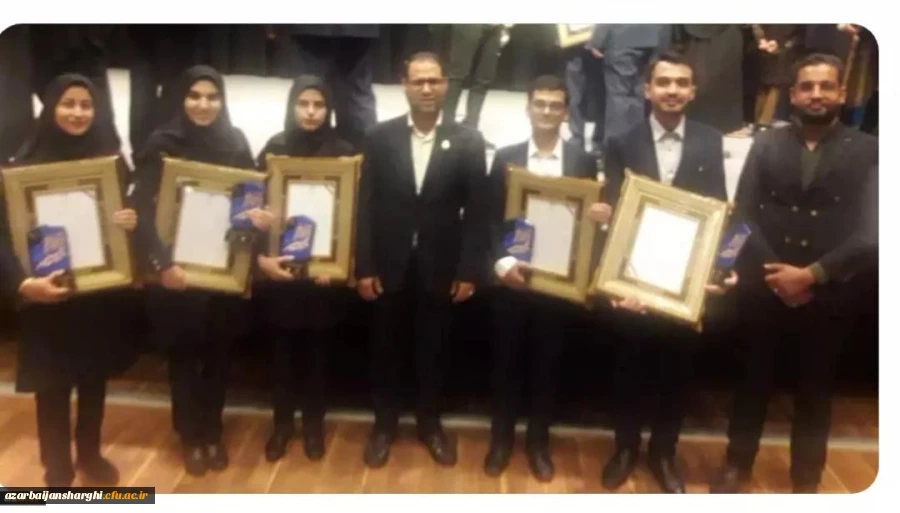 انتخاب 4 دانشجو معلم و یک دانش آموخته دانشگاه فرهنگیان در جشنواره دانشجوی نمونه کشوری 3