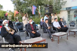 مراسم جشن عید سعید غدیرخم در پردیس فاطمه الزهرا(س) تبریز
 2