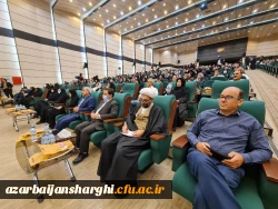 جشن دانش آموختگی دانشجومعلمان ورودی 1397 پردیس فاطمه الزهرا(س) تبریز
 2