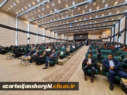 جشن دانش آموختگی دانشجومعلمان ورودی 1397 پردیس فاطمه الزهرا(س) تبریز
 2