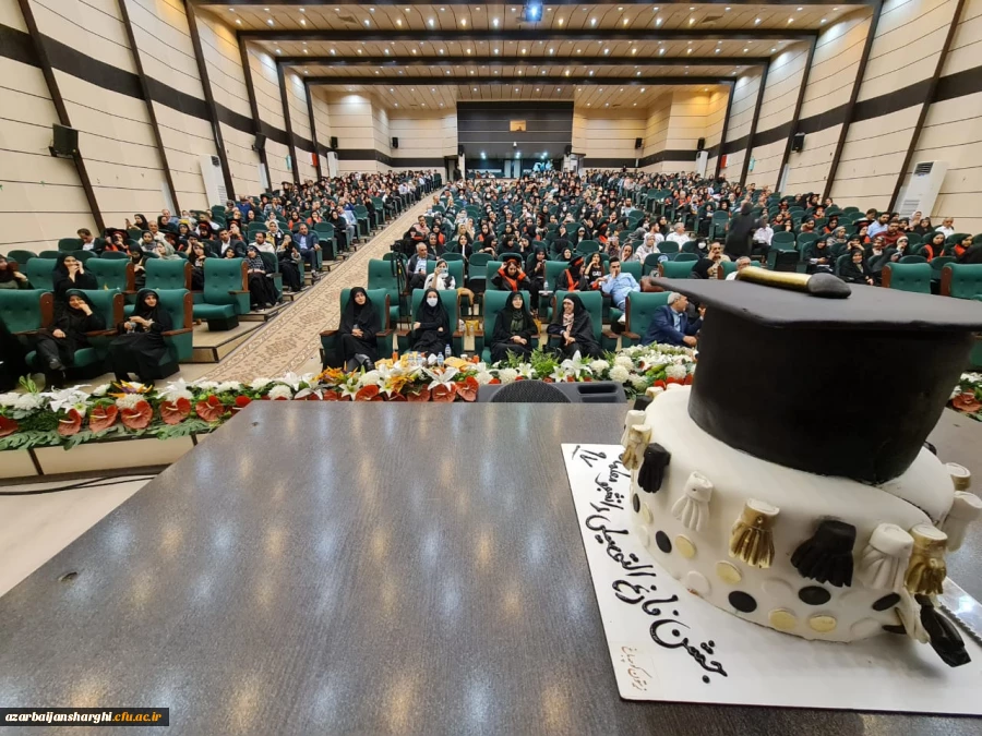 جشن دانش آموختگی دانشجومعلمان ورودی 1397 پردیس فاطمه الزهرا(س) تبریز
 2