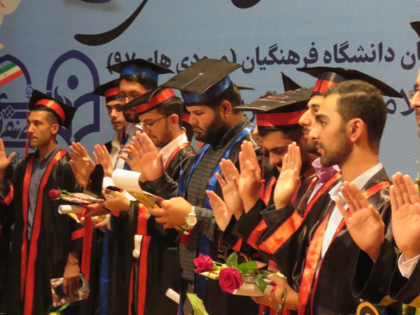 جشن دانش آموختگی دانشجومعلمان ورودی 1397 پردیس علامه امینی تبریز
 7