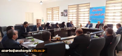 در محل مدیریت امور پردیس های استان آذربایجان شرقی تشکیل شد:

جلسه ستاد استانی در خصوص مصاحبه معرفی شدگان چند برابر ظرفیت رشته های متمرکز دانشگاه فرهنگیان استان آذربایجان شرقی در آزمون سراسری سال 1401