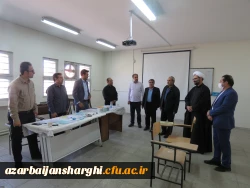 بازدید هیات رییسه دانشگاه فرهنگیان آذربایجان شرقی از روند برگزاری مصاحبه معرفی شدگان چند برابر ظرفیت پردیس های استان 8