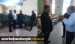 بازدید دکتر محمدی سرپرست معاونت سیاسی، امنیتی و اجتماعی استانداری استان آذربایجان شرقی و دکتر انصاری راد معاون دانشجویی دانشگاه فرهنگیان  2