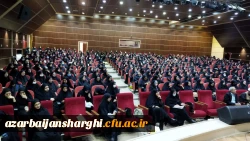 آئین استقبال از نودانشجومعلمان 1401 پردیس فاطمه الزهرا(س) تبریز 2