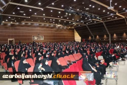 آئین استقبال از نودانشجومعلمان 1401 پردیس فاطمه الزهرا(س) تبریز 2