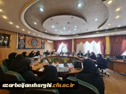 شورای اساتید هیئت علمی و مامور پردیس فاطمه الزهرا (س) تبریز
 2