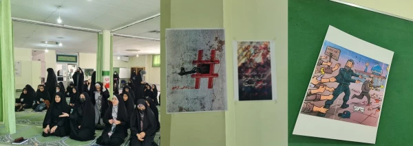 قرائت پرفیض زیارت عاشورا و عزاداری دانشگاهیان پردیس فاطمه الزهرا(س) تبریز به مناسبت حادثه تروریستی حرم شاهچراغ 2