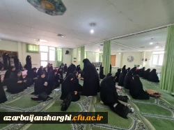 قرائت پرفیض زیارت عاشورا و عزاداری دانشگاهیان پردیس فاطمه الزهرا(س) تبریز به مناسبت حادثه تروریستی حرم شاهچراغ 3