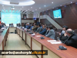 برگزاری نشست هم اندیشی استادان با حضور مدیر کل محترم سیاسی استانداری
 2