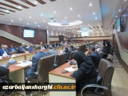 برگزاری نشست هم اندیشی استادان با حضور مدیر کل محترم سیاسی استانداری
 4